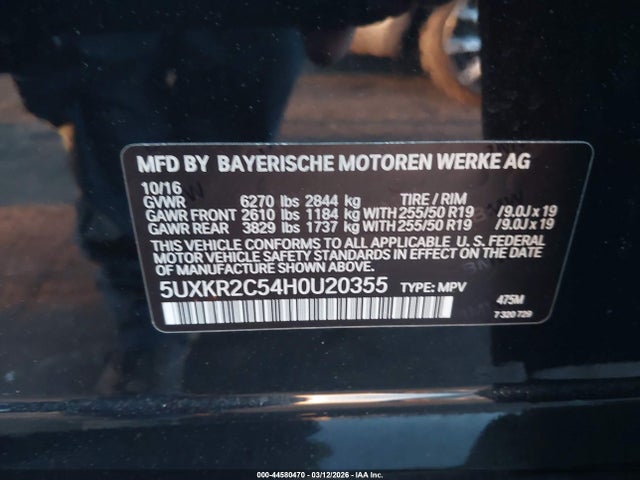 2017 BMW X5 5UXKR2C54H0U20355 Photo 8