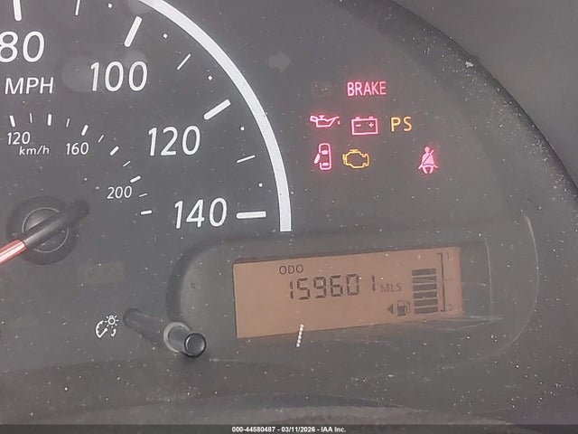 2014 Nissan Versa 1.6 S მანქანა იყიდება აუქციონზე, vin: 3N1CN7AP7EL845217, აუქციონის ნომერი: 44580487