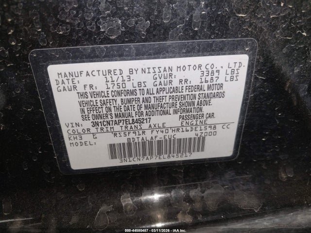2014 Nissan Versa 1.6 S მანქანა იყიდება აუქციონზე, vin: 3N1CN7AP7EL845217, აუქციონის ნომერი: 44580487