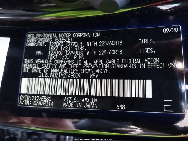 2021 LEXUS NX 300H JTJSJRDZ1M2149009 Photo 8