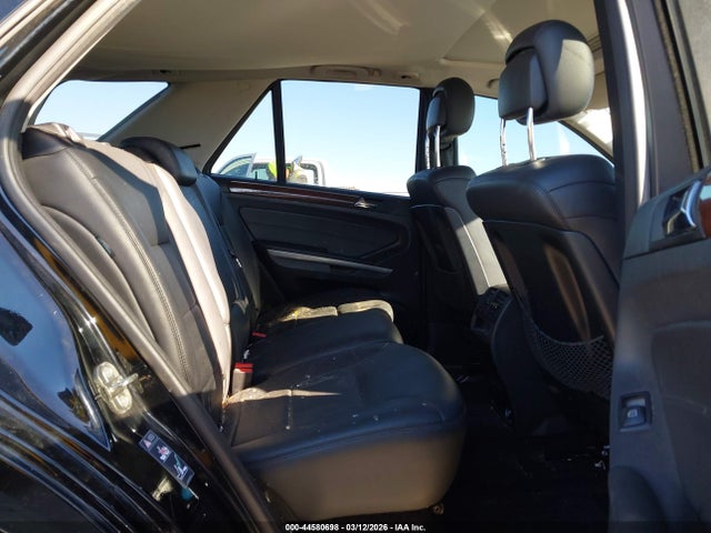 2011 Mercedes-benz Ml 350 მანქანა იყიდება აუქციონზე, vin: 4JGBB5GB5BA625669, აუქციონის ნომერი: 44580698