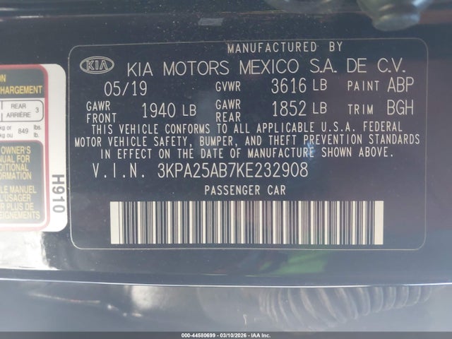 3KPA25AB7KE232908 KIA Rio 5-door S