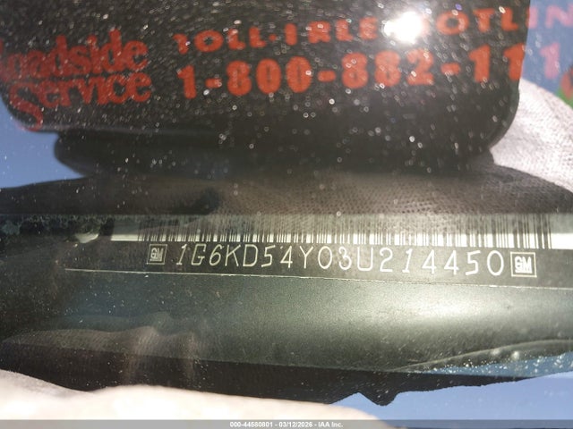 2003 CADILLAC DEVILLE 1G6KD54Y03U214450 Photo 8