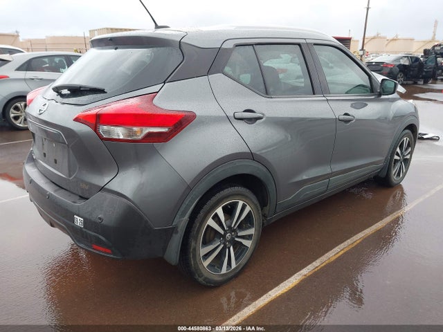 Nissan Kicks Sv Xtronic Cvt 2020 3N1CP5CV2LL523141 Image 4