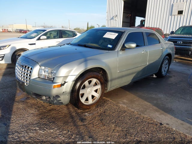 2005 Chrysler 300 Touring მანქანა იყიდება აუქციონზე, vin: 2C3JA53GX5H118359, აუქციონის ნომერი: 44580949