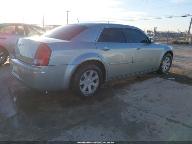 2005 Chrysler 300 Touring მანქანა იყიდება აუქციონზე, vin: 2C3JA53GX5H118359, აუქციონის ნომერი: 44580949