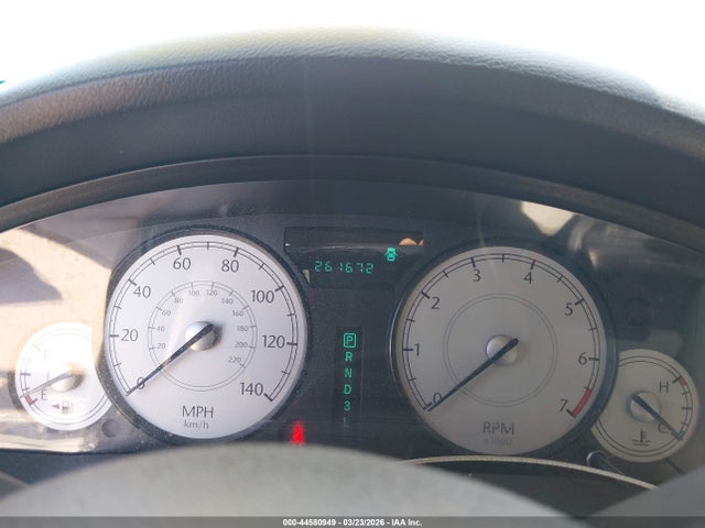 2005 Chrysler 300 Touring მანქანა იყიდება აუქციონზე, vin: 2C3JA53GX5H118359, აუქციონის ნომერი: 44580949