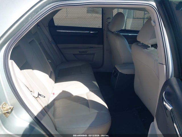 2005 Chrysler 300 Touring მანქანა იყიდება აუქციონზე, vin: 2C3JA53GX5H118359, აუქციონის ნომერი: 44580949