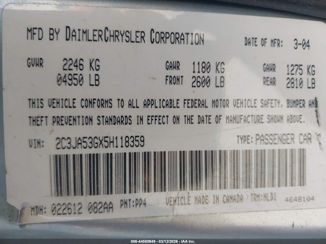 2005 Chrysler 300 Touring მანქანა იყიდება აუქციონზე, vin: 2C3JA53GX5H118359, აუქციონის ნომერი: 44580949