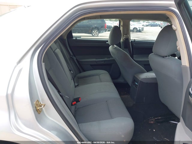 2005 Chrysler 300 მანქანა იყიდება აუქციონზე, vin: 2C3JA53G05H131007, აუქციონის ნომერი: 44581002