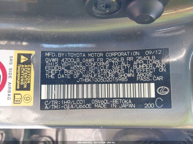 Продаж на аукціоні авто 2013 Lexus Es 350, vin: JTHBK1GG5D2015985, номер лоту: 44581032