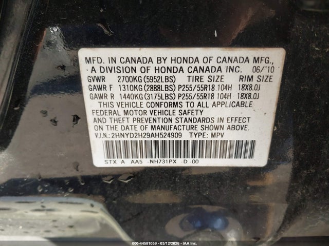 44581059 :رقم المزاد ، 2HNYD2H29AH524909 vin ، 2010 Acura Mdx مزاد بيع