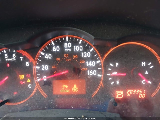 2007 Nissan Altima 2.5 S მანქანა იყიდება აუქციონზე, vin: 1N4AL21E57C196730, აუქციონის ნომერი: 44581120