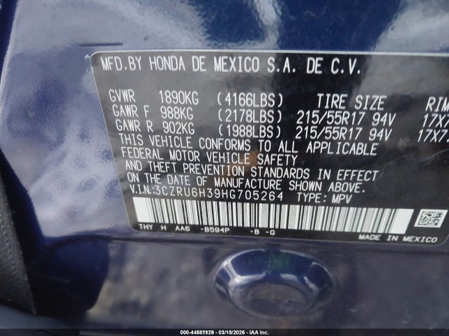 2017 HONDA HR-V 3CZRU6H39HG705264 Photo 8