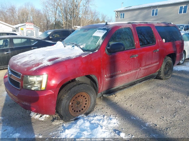 2007 CHEVROLET SUBURBAN 1500 3GNFK16377G231924 Photo 1