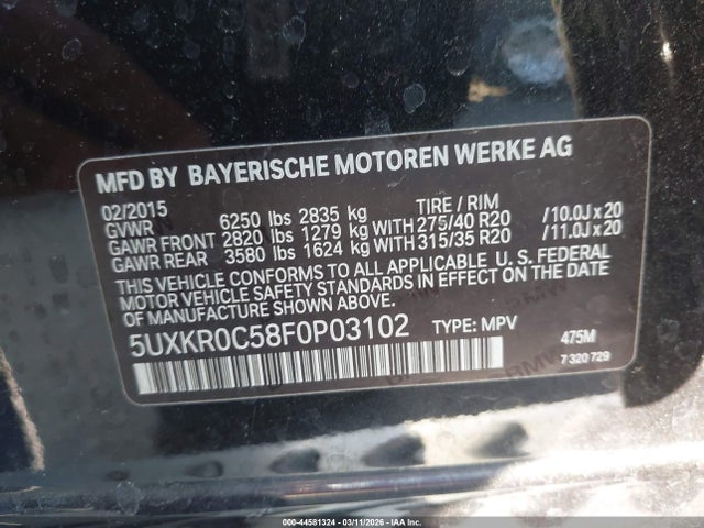 2015 BMW X5 5UXKR0C58F0P03102 Photo 8