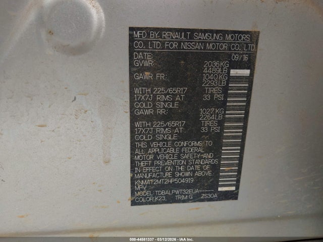 2017 NISSAN ROGUE KNMAT2MT2HP504919 Photo 8