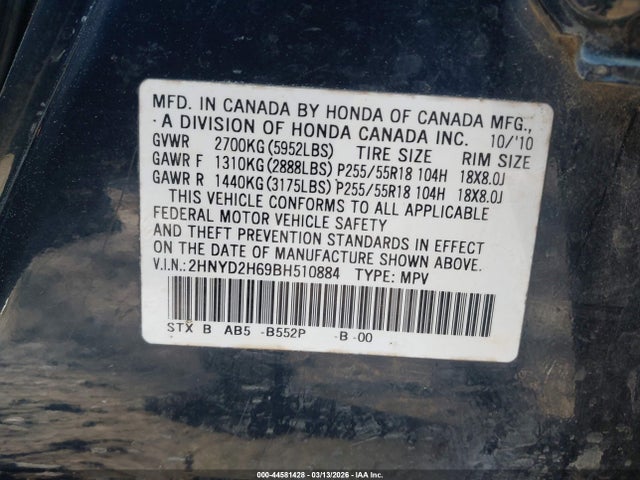 Продажа на аукционе авто 2011 Acura Mdx Technology Package, vin: 2HNYD2H69BH510884, номер лота: 44581428