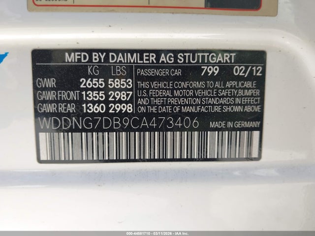 2012 MERCEDES-BENZ S 550 WDDNG7DB9CA473406 Photo 8