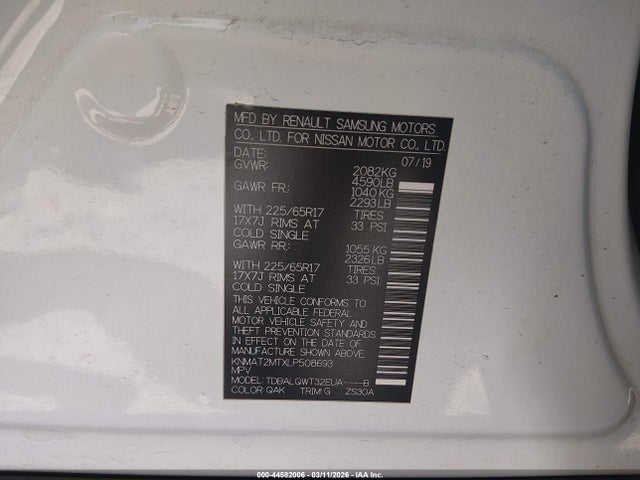 Nissan Rogue Sv Fwd 2020 KNMAT2MTXLP508693 Image 9