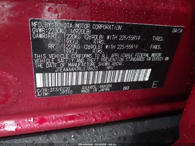 2024 TOYOTA VENZA JTEAAAAH7RJ178633 Photo 8