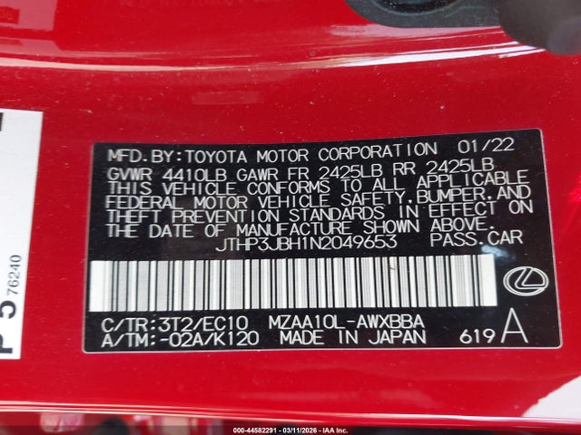 2022 LEXUS UX 200 JTHP3JBH1N2049653 Photo 8