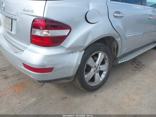 2010 Mercedes-benz Ml 350 4matic მანქანა იყიდება აუქციონზე, vin: 4JGBB8GB1AA559783, აუქციონის ნომერი: 44582373