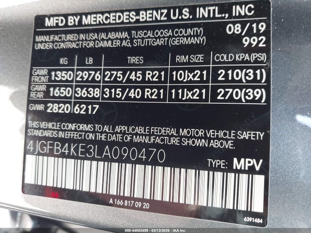 2020 MERCEDES-BENZ GLE 350 4JGFB4KE3LA090470 Photo 8