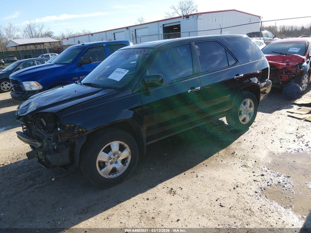 Продажа на аукционе авто 2005 Acura Mdx, vin: 2HNYD18245H537177, номер лота: 44582521