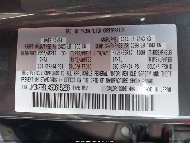 Продажа на аукционе авто 2025 Mazda Cx-5 2.5 S Select, vin: JM3KFBBL4S0615266, номер лота: 44582666