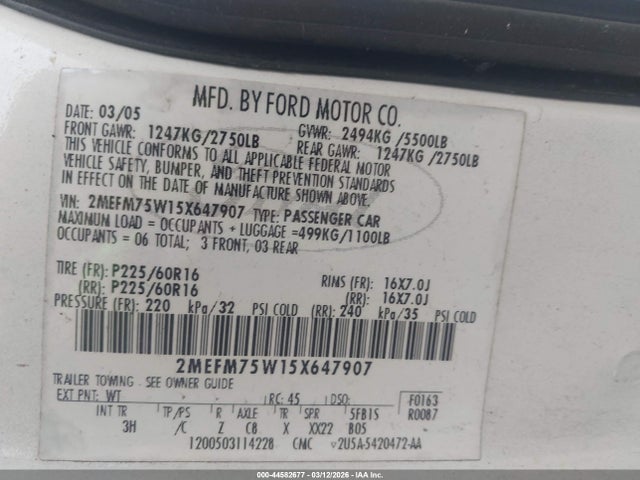 2005 MERCURY GRAND MARQUIS 2MEFM75W15X647907 Photo 8