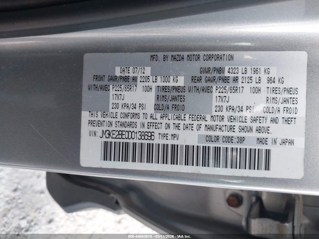 2013 Mazda Cx-5 Sport მანქანა იყიდება აუქციონზე, vin: JM3KE2BE0D0138696, აუქციონის ნომერი: 44582678