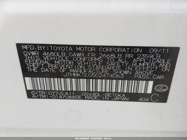 Продаж на аукціоні авто 2012 Lexus Es 350, vin: JTHBK1EG5C2474063, номер лоту: 44582699