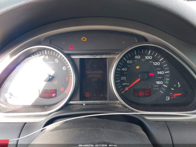 2007 Audi Q7 3.6 Premium მანქანა იყიდება აუქციონზე, vin: WA1BY74L07D083344, აუქციონის ნომერი: 44582754