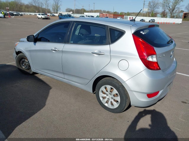 Продажа на аукционе авто 2016 Hyundai Accent Se, vin: KMHCT5AE1GU267464, номер лота: 44582848