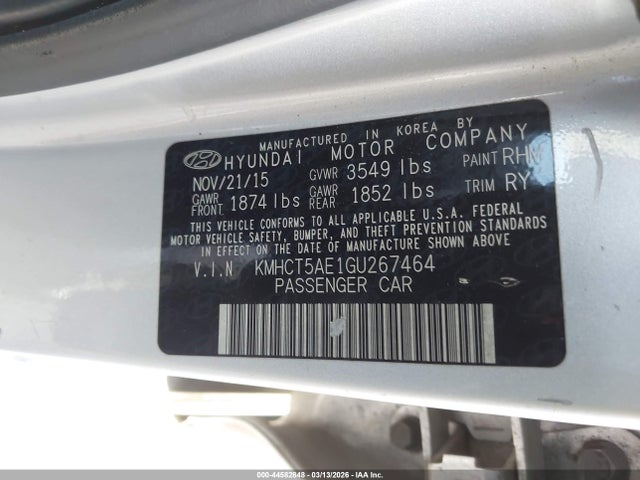 Продажа на аукционе авто 2016 Hyundai Accent Se, vin: KMHCT5AE1GU267464, номер лота: 44582848
