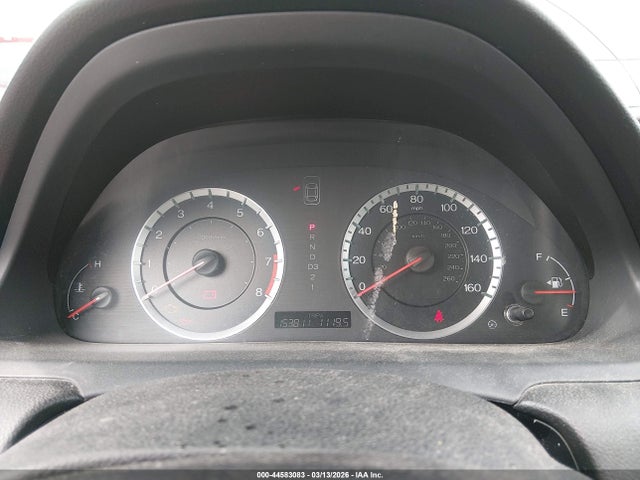 2012 Honda Accord 2.4 Lx მანქანა იყიდება აუქციონზე, vin: 1HGCP2F37CA108458, აუქციონის ნომერი: 44583083