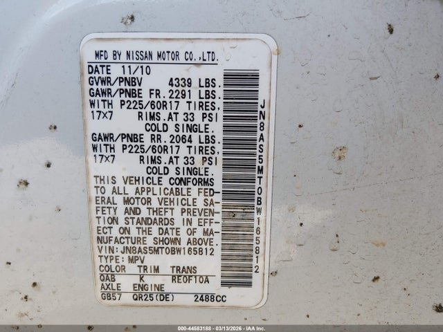 2011 NISSAN ROGUE JN8AS5MT0BW165812 Photo 8