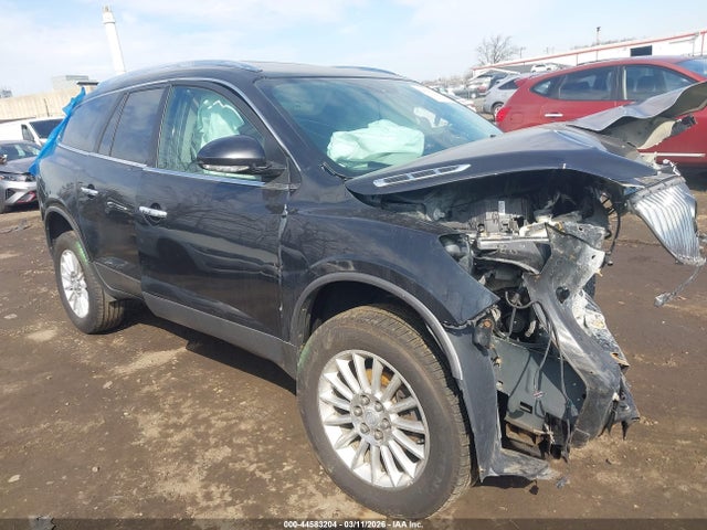 Продажа на аукционе авто 2012 Buick Enclave Leather, vin: 5GAKVCED1CJ218939, номер лота: 44583204