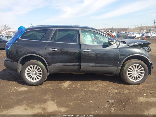 2012 Buick Enclave Leather მანქანა იყიდება აუქციონზე, vin: 5GAKVCED1CJ218939, აუქციონის ნომერი: 44583204