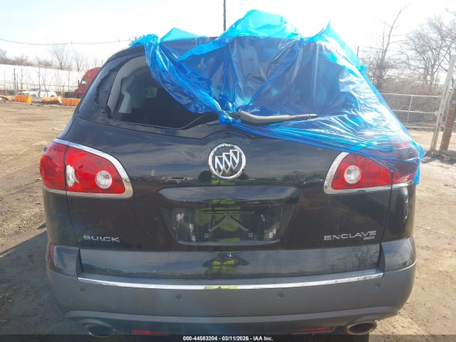2012 Buick Enclave Leather მანქანა იყიდება აუქციონზე, vin: 5GAKVCED1CJ218939, აუქციონის ნომერი: 44583204