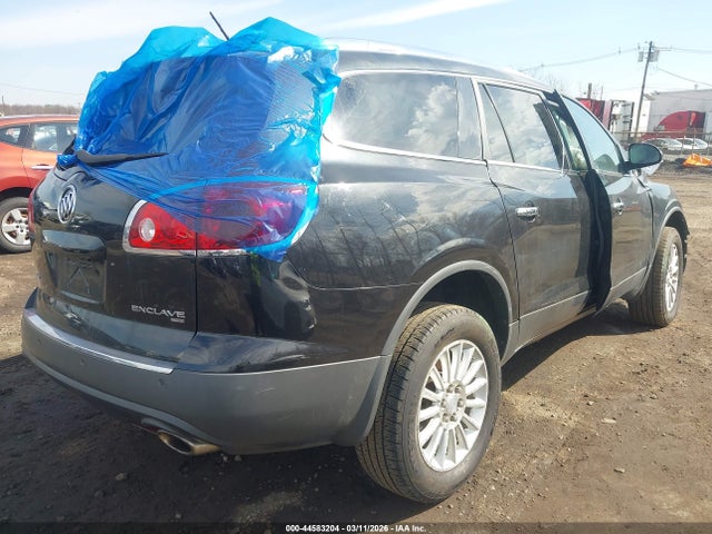 2012 Buick Enclave Leather მანქანა იყიდება აუქციონზე, vin: 5GAKVCED1CJ218939, აუქციონის ნომერი: 44583204