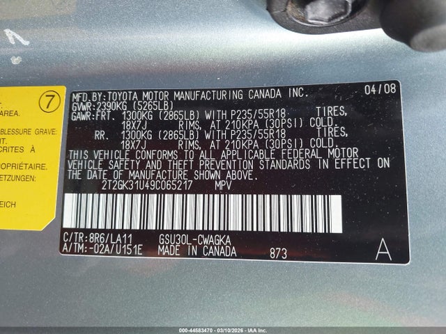 2009 Lexus Rx 350 მანქანა იყიდება აუქციონზე, vin: 2T2GK31U49C065217, აუქციონის ნომერი: 44583470