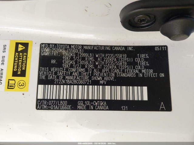 2011 Lexus Rx 350 მანქანა იყიდება აუქციონზე, vin: 2T2ZK1BA2BC060721, აუქციონის ნომერი: 44583505