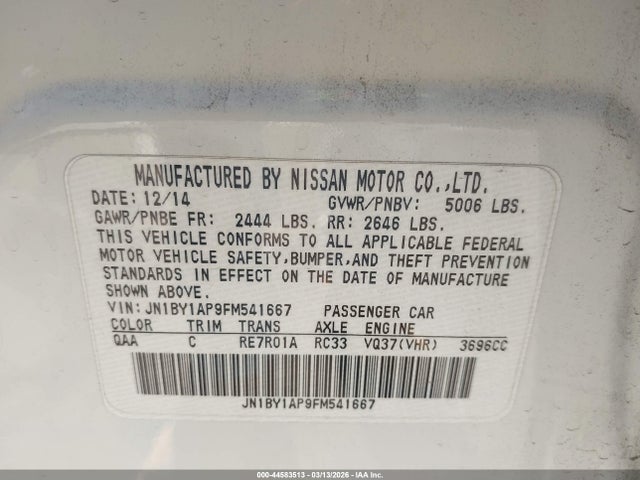 JN1BY1AP9FM541667 Infiniti Q70 3.7