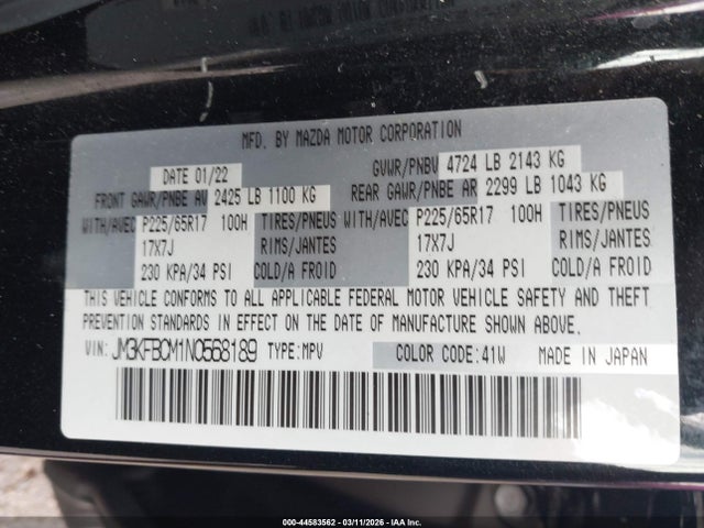 2022 Mazda Cx-5 2.5 S Preferred მანქანა იყიდება აუქციონზე, vin: JM3KFBCM1N0568189, აუქციონის ნომერი: 44583562
