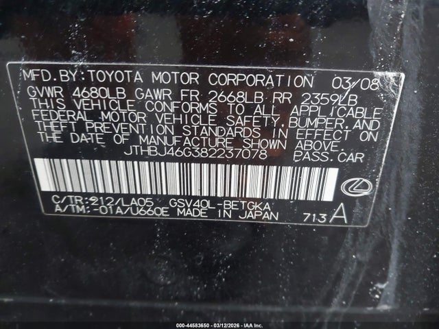 Продажа на аукционе авто 2008 Lexus Es 350, vin: JTHBJ46G382237078, номер лота: 44583650
