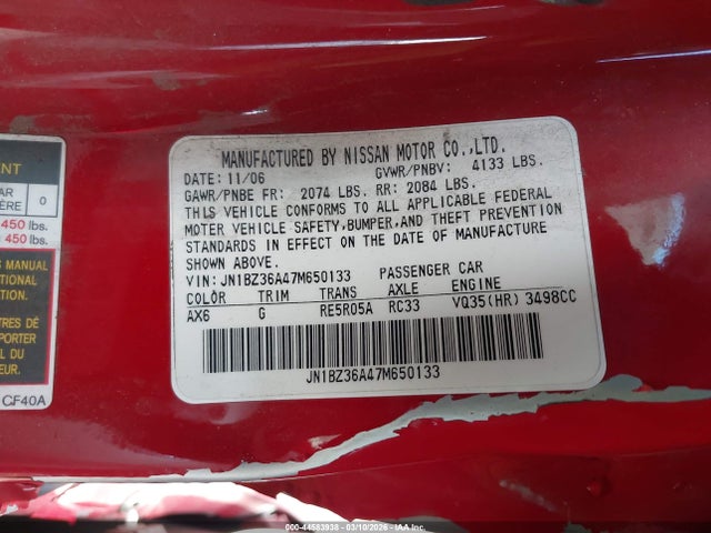 2007 NISSAN 350Z JN1BZ36A47M650133 Photo 8