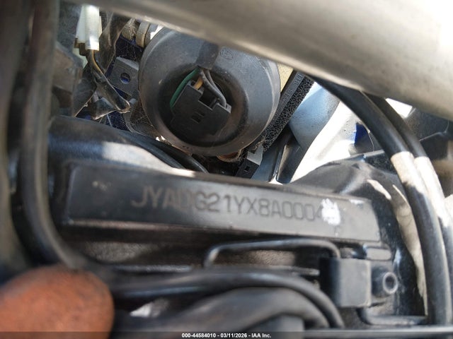 Продажа на аукционе авто 2008 Yamaha Wr250 R, vin: JYADG21YX8A000411, номер лота: 44584010