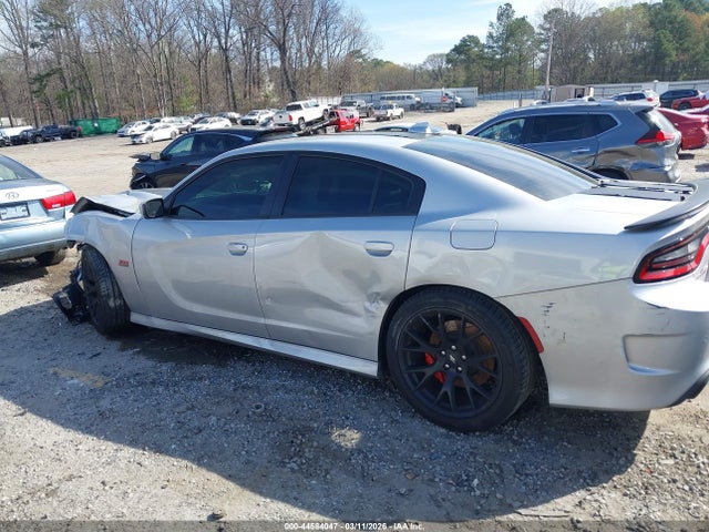 Aukcja sprzedaży 2019 Dodge Charger Scat Pack Rwd, vin: 2C3CDXGJXKH626795, numer aukcji: 44584047